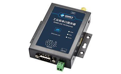 Ethernet-210产品发布