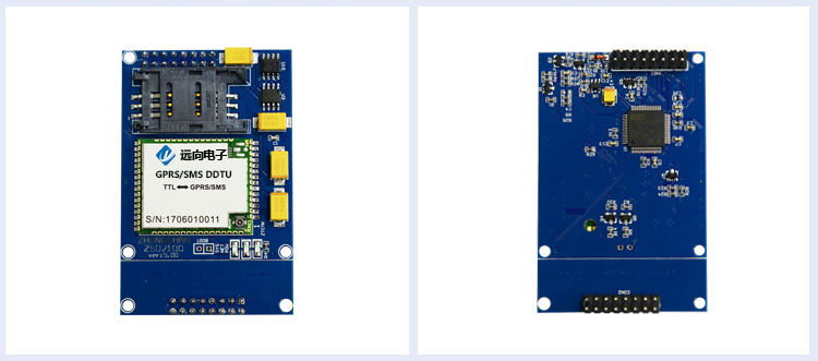 GPRS DTU的工作原理和应用场景有哪些