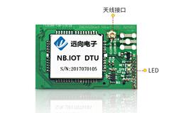 NB-IOT DTU模块