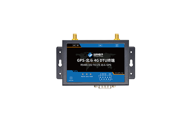 GPS北斗4G DTU模块