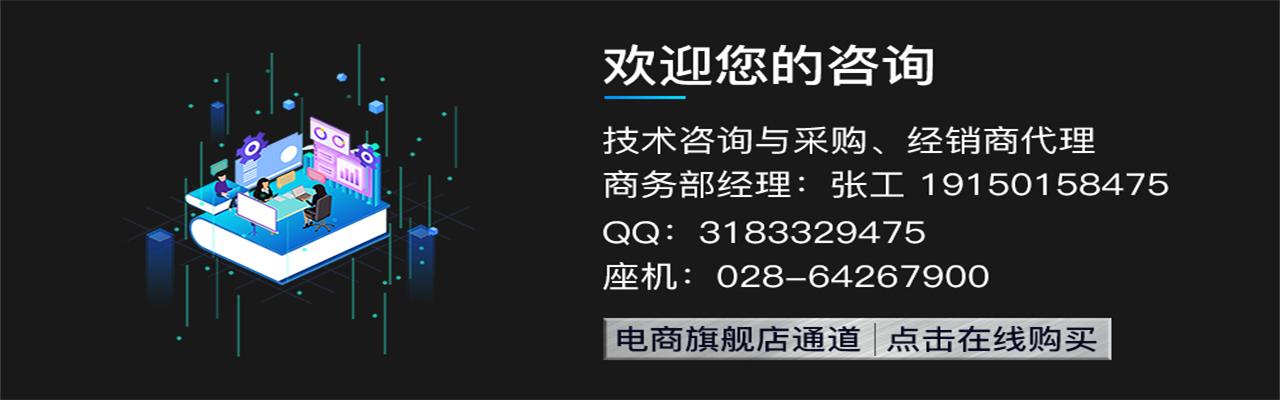 隔离模块