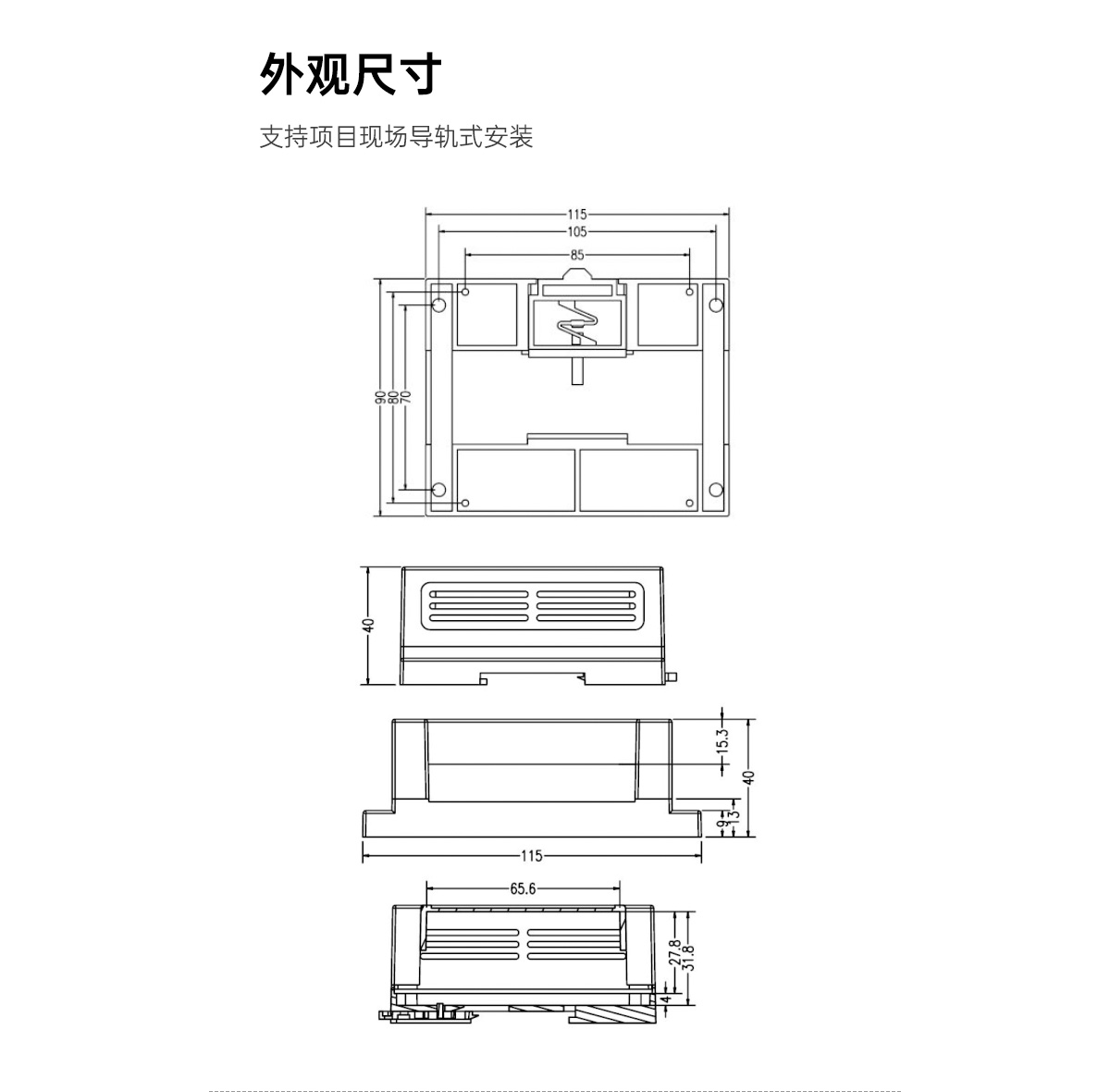 YXG4集线器