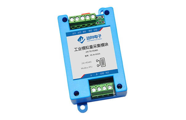 2路模拟量输入模块