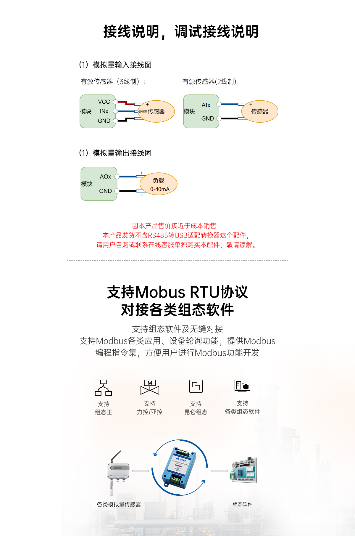 网站上_05